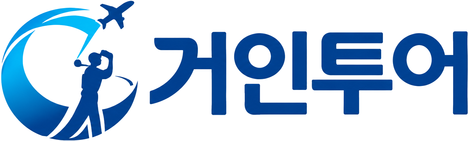 로고